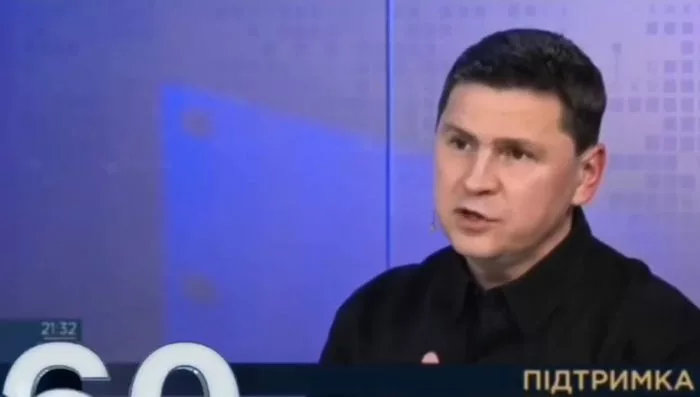 michailo-podoliak