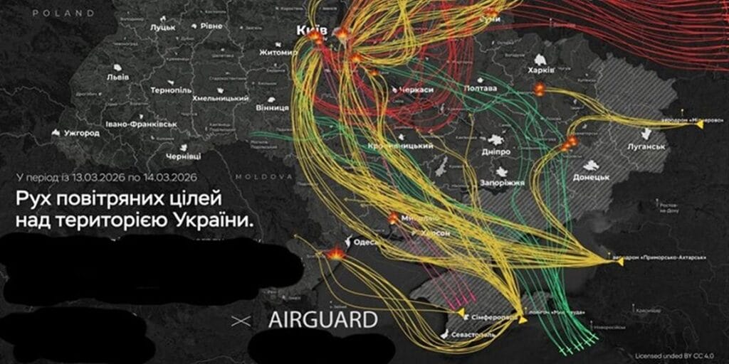 Bol zverejnený plán nočného útoku na Ukrajinu.