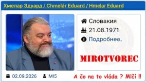 E. Chmelár: Zastrašovanie nikdy nezmení moje názory ani spôsob práce.